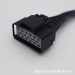Conector automotriz 3U2Z de 14 pines, plástico negro para Lincoln Explorer, nuevo Mondeo, Edge, Mustang - Product Image 3