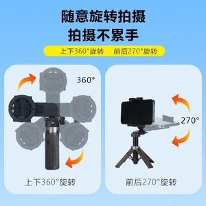 Perche à selfie télescopique avec lumière LED, trépied en aluminium de 1800 mm pour l'enregistrement vidéo sur téléphone - Product Image 5