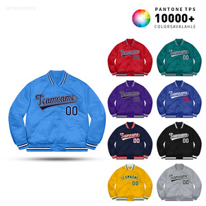 Giacche da Uomo Stile Varsity Letterman da Baseball Vintage Casual con Logo Personalizzato OEM e Ricami Streetwear Taglie Forti - Product Image 4