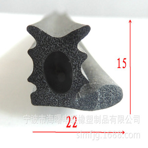 Epdm Mechanical <b>Rubber</b> Sealing <b>Strip</b> 22x15mm For Cold Storage Industrial Doors - Product Image 3