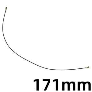 Câble d'antenne coaxiale pour Oppo A16, longueur 171 mm - Product Image 3