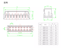 PHD2.0mm pas Double rangée prise de coque en caoutchouc 4P/6P/8P/10P/12P/14P ~ 24P connecteur 100 pièces en-têtes et boîtiers de fil