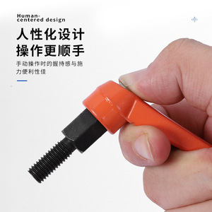 Great Cause Adjustable Locking Handle M8 Zinc Aluminum Alloy <b>Rotary</b> Handle For <b>Machine</b> Tool Fasteners - Product Image 4
