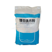 Lessive en poudre super brillante OEM en sacs de 25 kg et 50 kg, boîtes de 2,5 kg, en vrac, à forte mousse