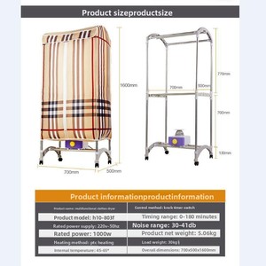 [Meilleures ventes] Séchoir à <span class=keywords><strong>linge</strong></span> domestique à condenseur Good Wife, haute puissance, grande capacité, silencieux, séchage rapide et économe en énergie - Product Image 4