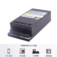 ITX Small 1U Full Module Lekang Lingmao 600W Server/Desktop NAS Chassis Power Supply Bekas Stok Tersedia