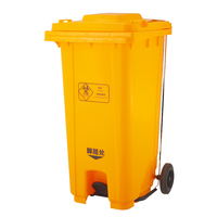 Poubelle en plastique avec 2 roues, 39 l, 120l, corbeille avec pédale pour les déchets