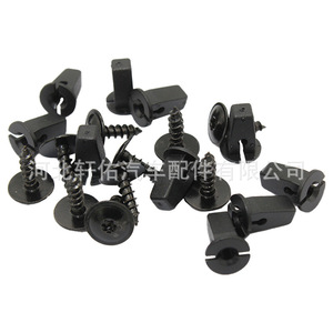 น็อตยึดกันโคลนใต้ท้องรถ N90974701 หัวจมพลาสติก 20 ชิ้น สำหรับรถยนต์ Volkswagen Audi - Product Image 4