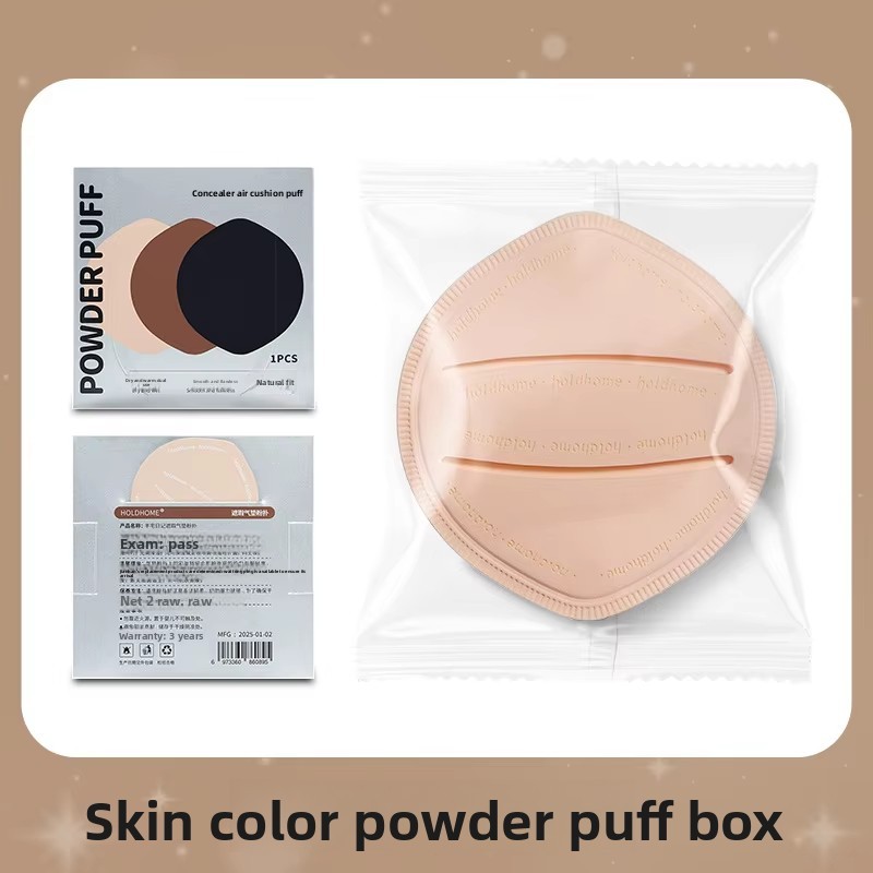 Skin tone cushion puff [boxed]