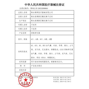 Cervical <b>Traction</b> <b>Device</b> Ai Aii Bi Bii Ciii Manual <b>Neck</b> Support For <b>Neck</b> Pain Relief And Spine Correction - Product Image 1