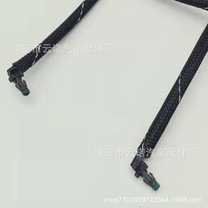 Tuberías de Retorno de Combustible y Líneas de Combustible para Volkswagen, Suministro Transfronterizo, Piezas de Bomba 03P130235A, Venta al Por Mayor de Fábrica - Product Image 1