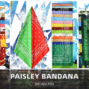 ผ้าพันคอผ้าโพลีเอสเตอร์สี่เหลี่ยมลายดอกไม้สไตล์วินเทจคลาสสิกขนาด54*54ซม. ผ้าพันคอผ้าโพกหัวสไตล์ฮิปฮอปสำหรับผู้ชาย/ผู้หญิงกลางแจ้ง - Product Image 2