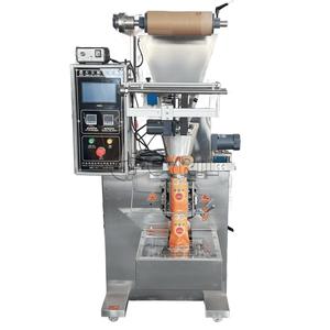 Machine à emballer de farine de maïs de poudre de potiron de café de lait de noix de coco entièrement automatique de DZD-220B - Product Image 2