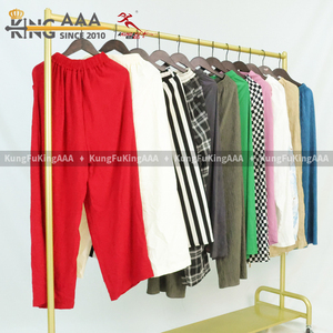 กางเกงขายาวทรงหลวมผ้าเนื้อนุ่มใส่สบายสำหรับผู้หญิง ยี่ห้อ KingAAA ขายส่ง ราคาดีที่สุด เหมาะสำหรับใส่พักผ่อนที่บ้าน ช้อปปิ้ง หรือใส่ในชีวิตประจำวัน - Product Image 2