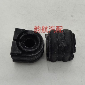 Selladores Modernos de Extremo Abierto 54813 B8000 55513 3M600 54813 3S110 Piezas Automotrices de Goma EPDM - Product Image 4
