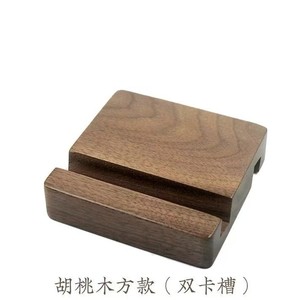 Solid Wood Walnut Phone <b>Stand</b> Double Slot Adjustable <b>Tablet</b> Holder Desktop <b>Stand</b> Geometric Design - Product Image 5