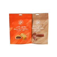 Sacs d'emballage alimentaire anti-odeur personnalisés pour Dattes Biscuits Baklava Cookie Croquette Crisp Snack Pochette en plastique sur support avec fermeture éclair
