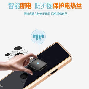 Briquet à fil de tungstène rechargeable par USB, appareil d'allumage électronique à arc pliable - Product Image 4