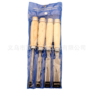 Woodworking Chisel Set 6mm 12mm 18mm 24mm Straight Tip Wooden Handle Carving Tool For Woodworking Diy - Product Image 2
