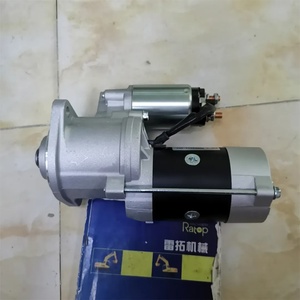 สตาร์ทมอเตอร์ ME049304สตาร์ทเตอร์34466-20102 M134T58870สำหรับ3.2KW S4F 11T * 40 24V - Product Image 6