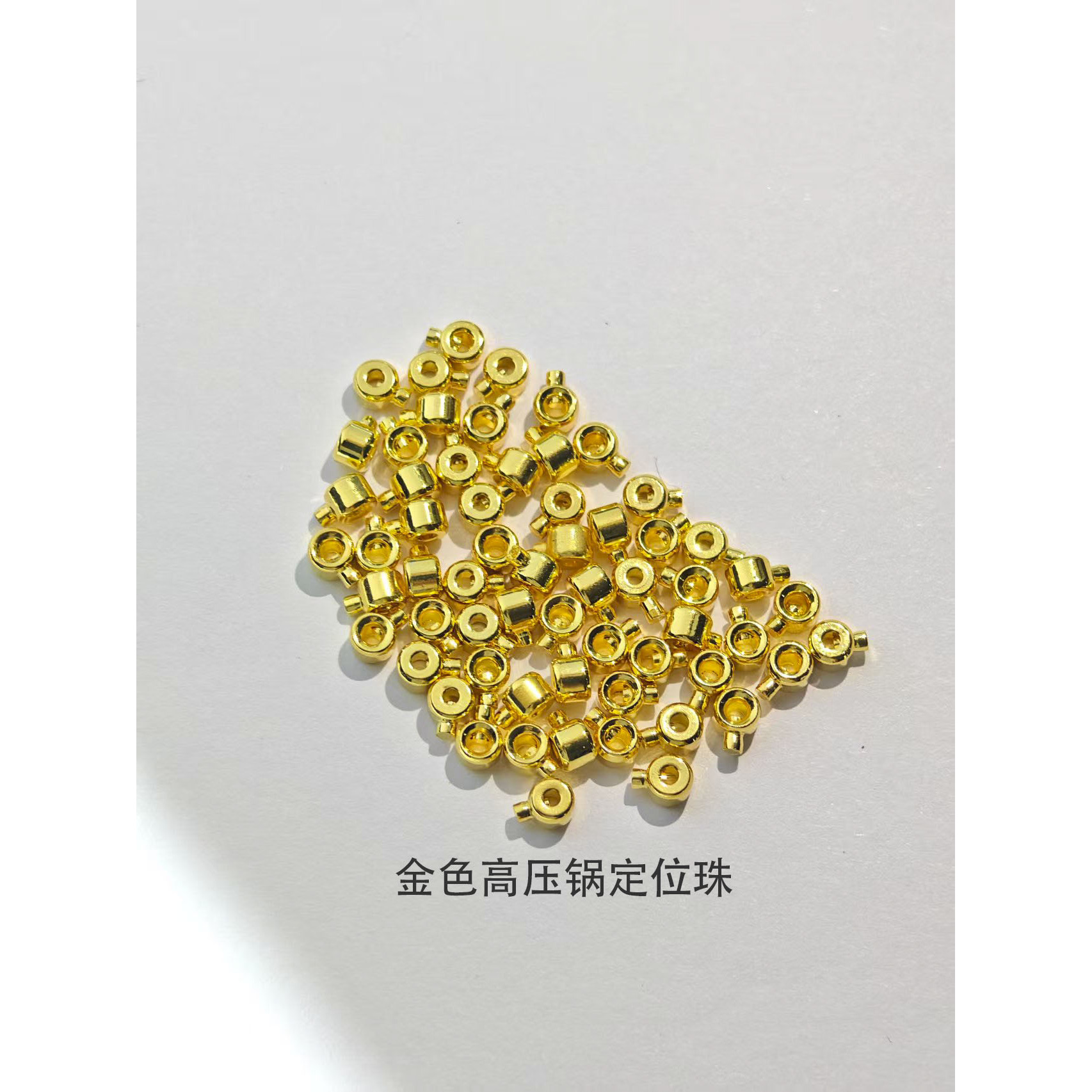 Golden pressure cooker positioning bead