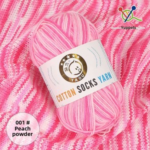You <span class=keywords><strong>filato</strong></span> di cotone sfumato a 3 strati <span class=keywords><strong>filato</strong></span> di cotone Super morbido di medio spessore a sottile per cappelli all'uncinetto sciarpe progetti di cucito - Product Image 6