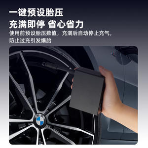 Pompe à air numérique noire CB-39006 pour voitures, motos, ballons, gonfleur électrique haute pression avec écran - Product Image 5