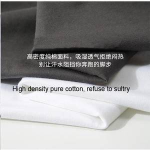 "قطن سادة" لياقة بدنية ركض فارغ للرجال - Product Image 4