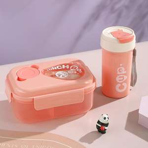 Ensemble de boîtes à lunch et gourdes en plastique portables pour enfants, très demandé - Product Image 2