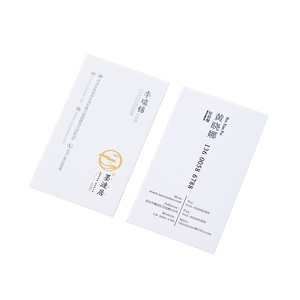 Venta al por mayor <span class=keywords><strong>de</strong></span> lujo en relieve <span class=keywords><strong>de</strong></span> hoja <span class=keywords><strong>de</strong></span> oro posventa tarjeta <span class=keywords><strong>de</strong></span> servicio Comentarios tarjeta <span class=keywords><strong>de</strong></span> agradecimiento empresa tarjeta <span class=keywords><strong>de</strong></span> <span class=keywords><strong>visita</strong></span> personal personalizada - Product Image 4