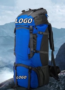 Mochila táctica ligera para viajes, senderismo, camping, bolsa plegable impermeable con cierre de cremallera - Product Image 2