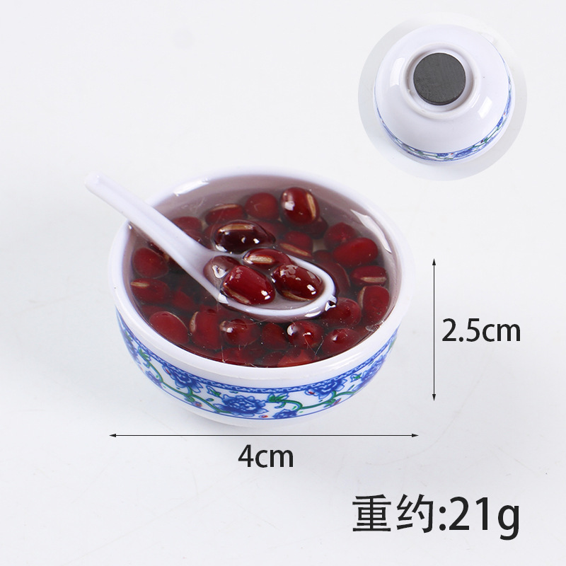No. 10-red bean soup [diameter 4cm]]