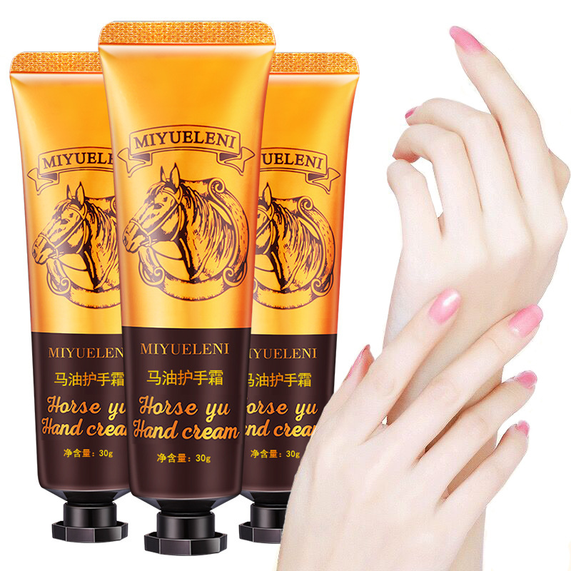 RTS 2026 Best Selling Products Horse
