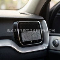 Filter Udara Karbon Aktif Sarang Lebah yang Dipertebal, Struktur Stereo, Adsorpsi yang Ditingkatkan, Penggunaan Ganda Kendaraan & Rumah Tangga, Filter Cina