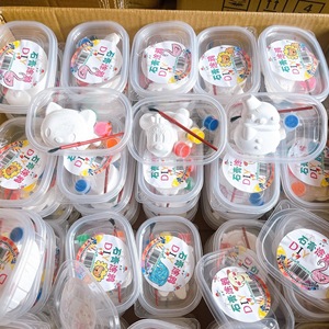 Regalos creativos para el Día del Niño para estudiantes de primaria, juguetes de cumpleaños, novedades para fiestas de jardín de infantes - Product Image 1