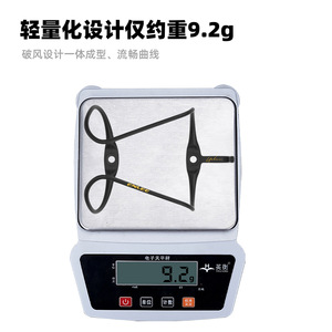 Portabidones de Fibra de Carbono Enlee, 9g, Diseño Ligero y Hueco, Accesorio Universal para Ciclismo - Product Image 5