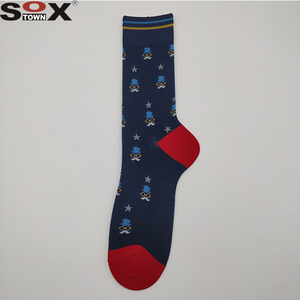 Calcetines de Hombre con Diseño de Bigote, Calcetines Casuales de Negocios, Calcetines Jacquard con Bloques de Color, Venta al Por Mayor - Product Image 4