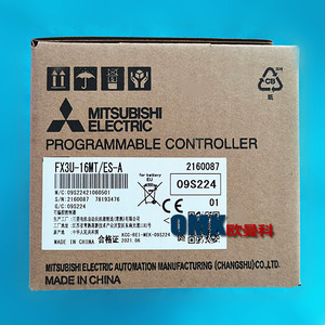 มิตซูบิชิ อิเล็คทริค FX3U-16M PLC คอนโทรลเลอร์อุตสาหกรรม 16 I/O - Product Image 5