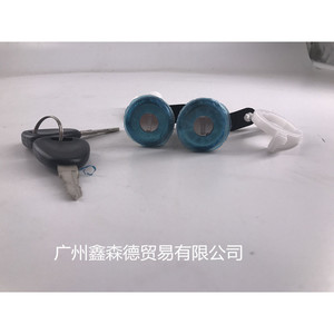 กุญแจทรงกระบอก Xsd สำหรับประตูรถยนต์เรโนลต์ 2 ดอก กุญแจชุบสังกะสีสีดำ - Product Image 3