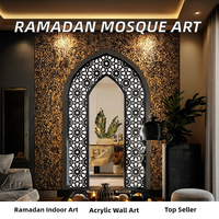 Décoration musulmane en acrylique PAFU, motif géométrique marocain, arche en bois, art mural Mehraab, art mural pour la prière, art mural pour la mosquée