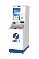 Cajero Automático Jinrui FCM-501 con Sistema Operativo Win10, Pantalla Táctil de 18.5 Pulgadas, Resistente, con Base para Piso, para Cambio de Divisas