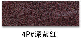 4P # สีม่วงเข้ม-p787/35หลา/ม้วน