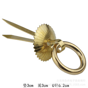 3CM - Product Image 2