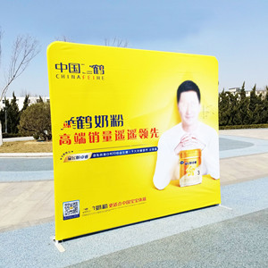 Custom Portable Trade Show <b>Backdrop</b> Banner Tension Fabric Aluminum Tube Display <b>Frame</b> Booth Stand Exhibition Dye Sublimation - Product Image 1