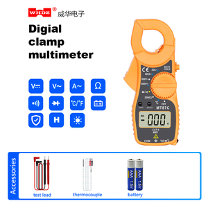 Clamp Meter AC MT87C - Product Image 2