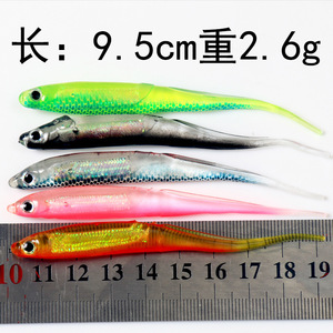 Señuelos de pesca blandos de silicona de 9.5cm y 2.6g para pesca en agua dulce, cebos artificiales para peces de agua dulce - Product Image 5