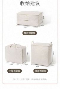 Bolsa de almacenamiento para baño, bolsa para muebles de dormitorio, bolsa de almacenamiento para sala de estar, bolsa de almacenamiento para muebles del hogar, bolsa de almacenamiento para edredones de dormitorio, baño - Product Image 5