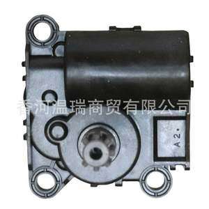 Motor Actuador de Ventilación y Calefacción para Aire Acondicionado Ford Ranger Px, AB3919E616AA, Eléctrico, Plástico ABS - Product Image 2