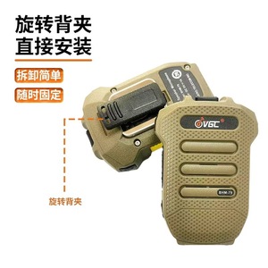 VGC BHM-79 <b>Wireless</b> Bluetooth Handheld <b>Mic</b> For Wino N Series Walkie Talkies With Type C Charging - Product Image 4