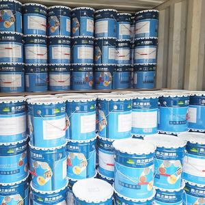 Pintura para Casa al por Mayor, <span class=keywords><strong>Precio</strong></span> de Fabricante, Muestra Gratuita, Decoración Fácil para el Hogar, Pintura Acrílica para Exteriores, Combinaciones de Colores de Pintura de Látex para Paredes - Product Image 4